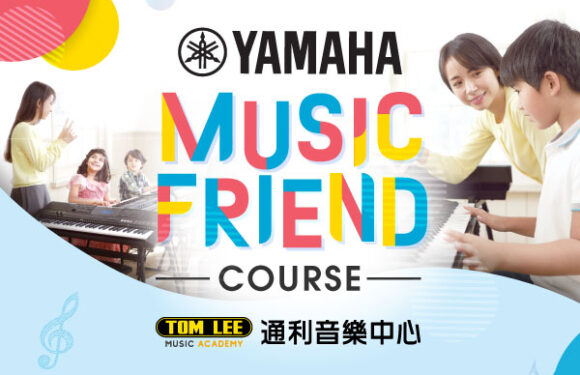 MUSIC FRIEND COURSE