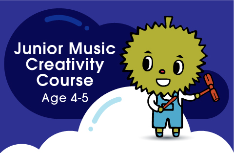 Junior Music Creativity Course