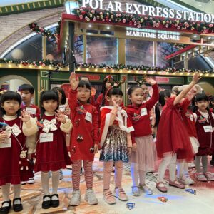 CHRISTMAS PERFORMANCE @Maritime Square