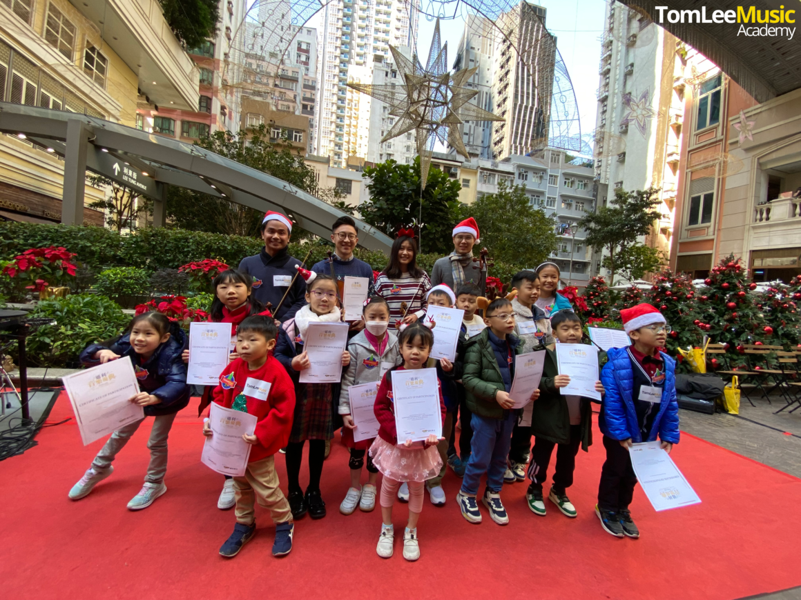 CHRISTMAS PERFORMANCE @Lee Tung Avenue