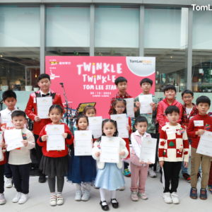 CHRISTMAS PERFORMANCE @HomeSquare