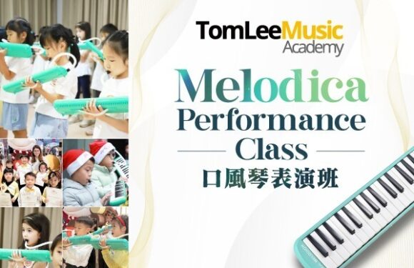 Melodica Performance Course
