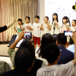 Student Music Bazaar 2024