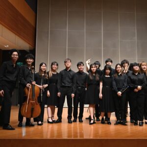 Chamber Music Ensembles from the Department of Music, The Chinese University of Hong Kong