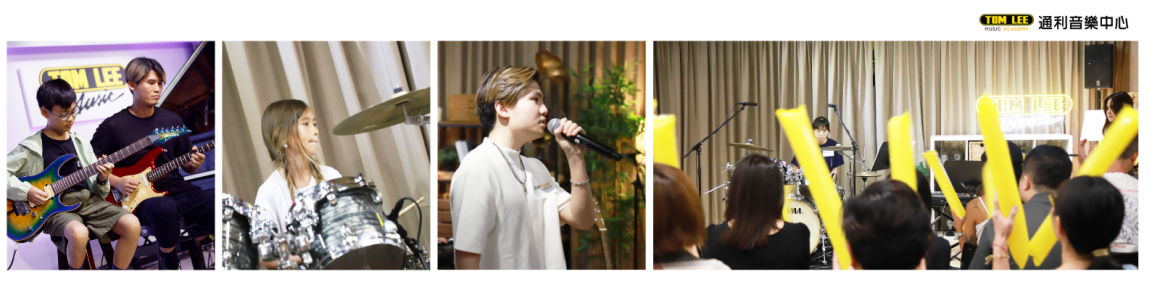 Rockin’ Star Music Concert 2026 Rockin’ Star Music Concert 2026