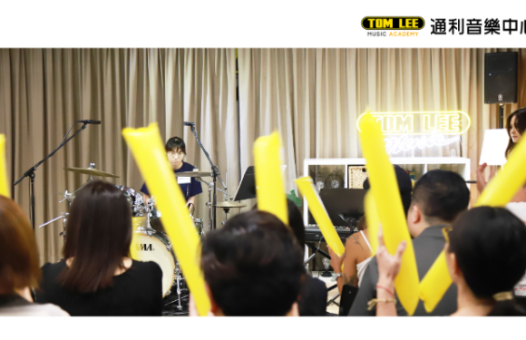 Rockin’ Star Music Concert 2026